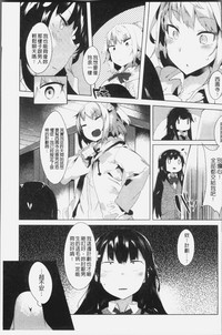 第46页图