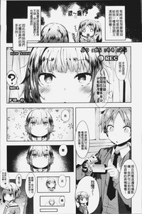 第86页图