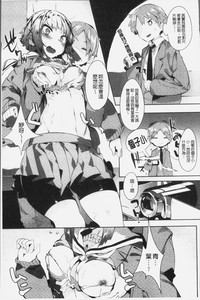 第90页图