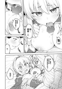 第14页图