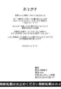 第26页图