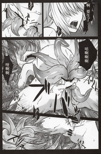第26页图