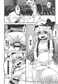 第14頁圖