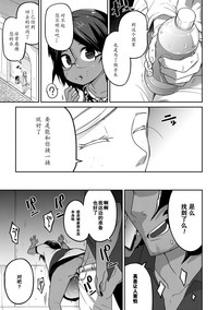 第18頁圖