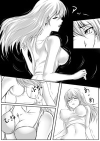 第14頁圖
