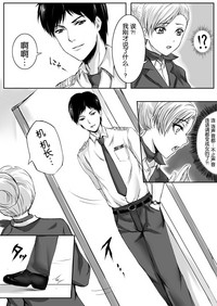 第26頁圖