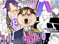 第54頁圖