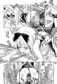 第14页图