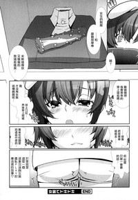 第18页图
