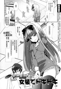 第2页图