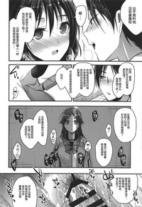 第14页图