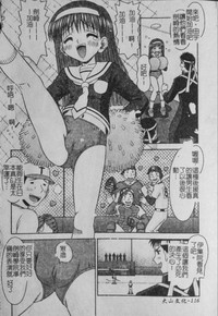第118页图