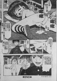 第174页图