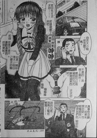 第182页图