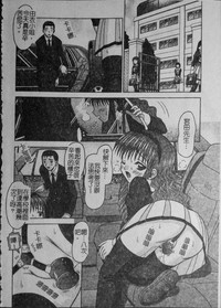 第186页图