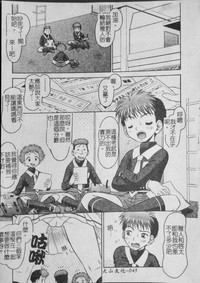 第46页图