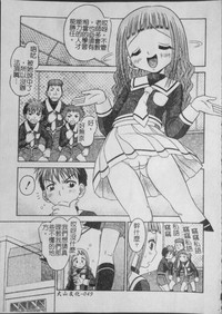 第50页图