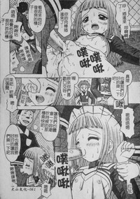 第62页图