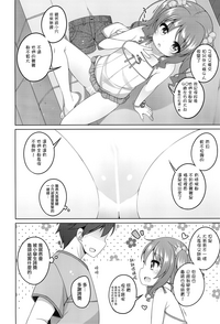 第14頁圖