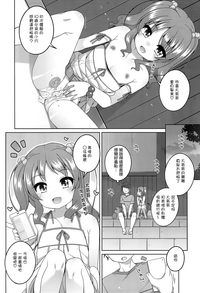 第22頁圖