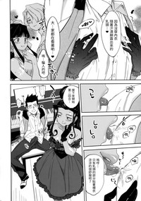第22页图