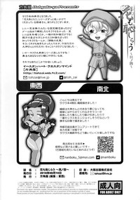 第34页图