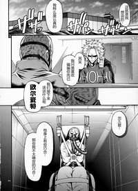 第6页图
