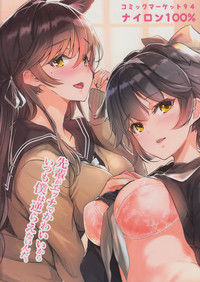 第26页图