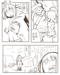 第10頁圖