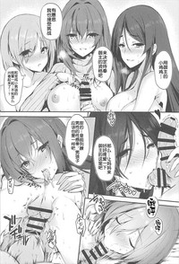 第10页图