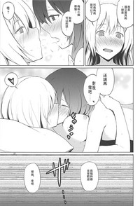 第26页图
