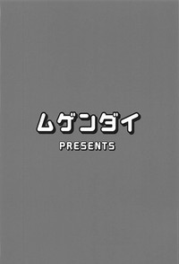 第30页图