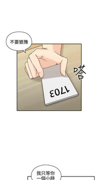 第118页图