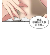 第138页图