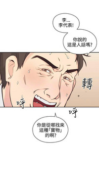 第170页图