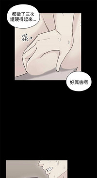 第186页图