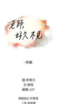 第206页图