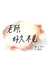 第210页图