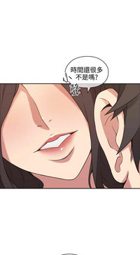 第234页图