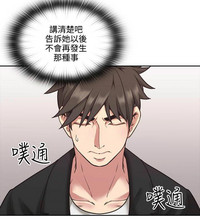 第258页图