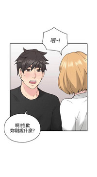 第330页图