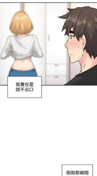 第338页图