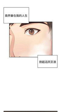 第34页图