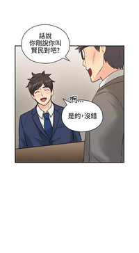 第358页图