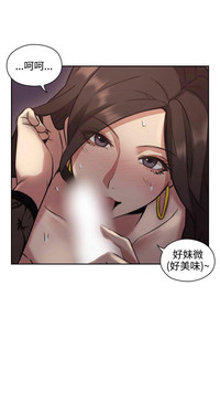 第386页图