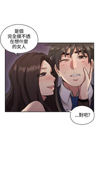 第390页图