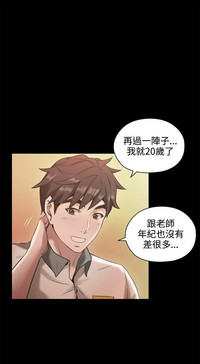 第422页图