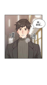 第42页图
