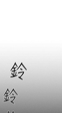 第74页图