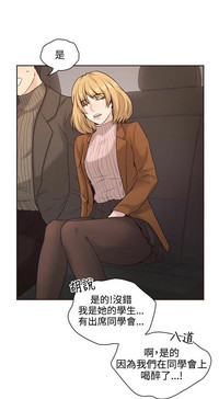 第90页图